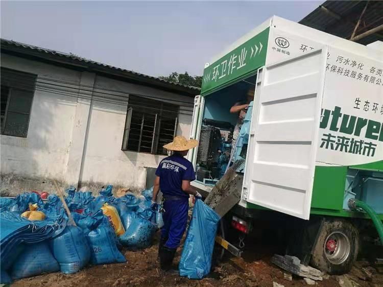 婺源工业污泥压干处理